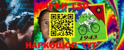 таблы Волжский