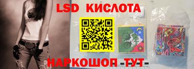 гашиш Волжск