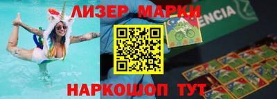 стаф Бузулук