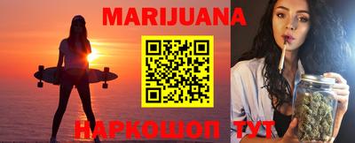 стафф Будённовск
