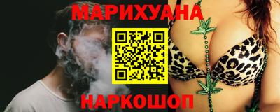 стаф Бузулук