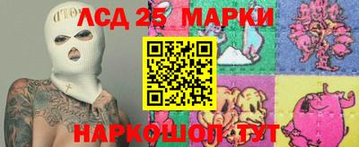 каннабис Бугуруслан