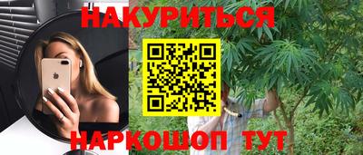 стафф Будённовск