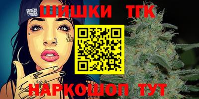 стаф Бузулук