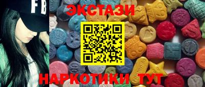 стафф Будённовск