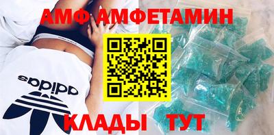 стафф Будённовск