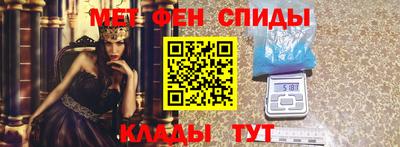 каннабис Бугуруслан