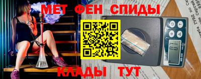 стафф Будённовск