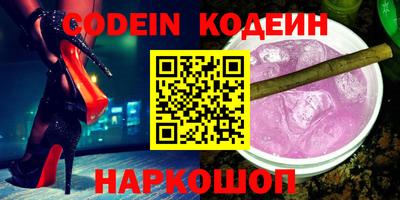 стаф Бузулук