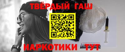 стафф Будённовск