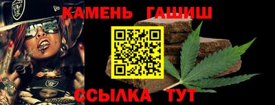 первитин Волгодонск