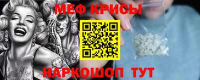 стаф Бузулук
